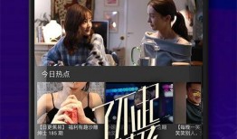 台湾惊人爆料视频大全下载,视频大全下载背后的真相