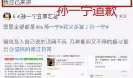 免费吃瓜网红爆料软件有哪些,揭秘热门免费吃瓜网红爆料软件大盘点