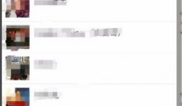 贵阳娱乐吃瓜群微信号是什么,揭秘神秘微信号背后的精彩故事