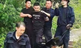 义乌男子爆料视频最新,揭秘背后惊人真相