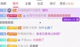 周二爆料全部视频,一网打尽惊人瞬间