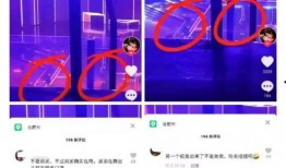 光博最新爆料视频,揭秘神秘科技新品，未来科技趋势一窥究竟