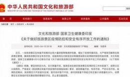 郴州热点新闻爆料电话,市民关注焦点一网打尽”