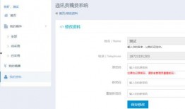 小程序最新最全爆料群,全方位解析功能与趋势