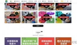 香港娱乐 爆料网站推荐,明星幕后故事大揭秘！