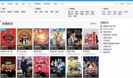 合金最新爆料视频网页版,揭秘网页版神秘功能与升级亮点