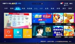 天津电台爆料视频播放大全,揭秘幕后真相，带你走进事件现场