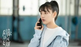 王安宇豆瓣爆料视频,娱乐圈背后的惊人真相