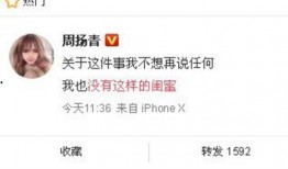 梅州最新的爆料消息新闻,揭秘当地热点事件背后的真相