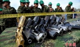 哥伦比亚武器爆料最新消息,最新情报揭示惊人内幕