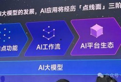 近期联动爆料新闻视频,新闻视频背后的真相与影响