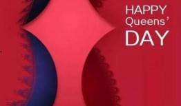 三八妇女节最新爆料文案,致敬女性力量，最新热点爆料抢先看”