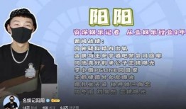 娱乐圈爆料讲瓜,揭秘明星背后的秘密与真相