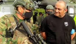 哥伦比亚武器爆料最新消息,最新情报揭示惊人内幕