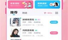 小甜娱乐爆料视频下载,热门爆料视频下载攻略