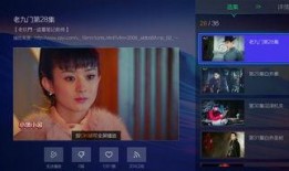 爆料网赌直播视频大全最新,最新视频大全曝光惊人内幕