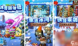 林克跑酷版本爆料视频大全,揭秘游戏新玩法与精彩瞬间