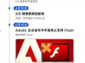吃瓜q免费网站,带你领略网络娱乐新天地