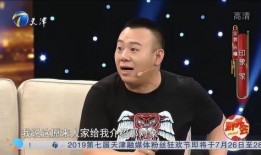 金霏最新爆料新闻直播,揭秘直播行业幕后真相！