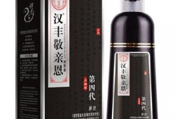 辛集黑爆料的洗头膏视频,揭秘洗头膏视频背后的惊人真相