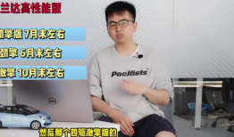 海参爆料原神视频大全最新