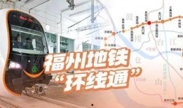 深圳4号地铁爆料视频